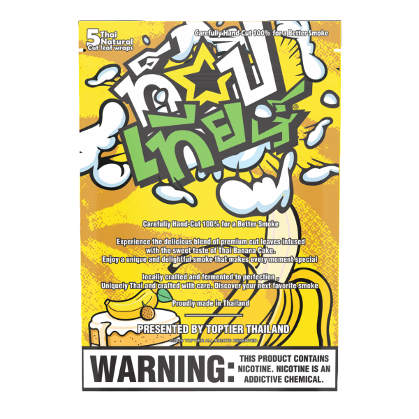 Milk Chocolate & Banana Cake