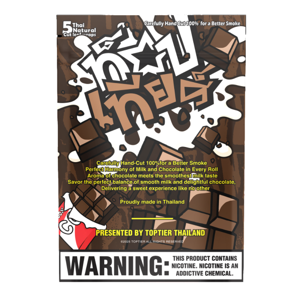 Milk Chocolate & Banana Cake